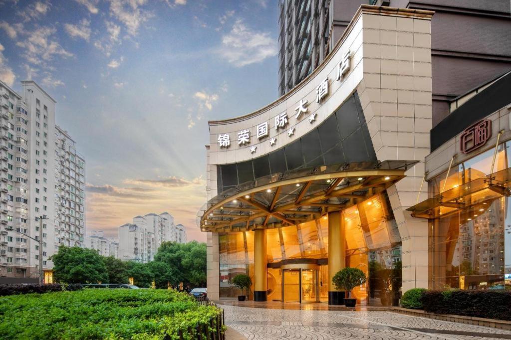 Jinrong International Hotel Şanghay Dış mekan fotoğraf