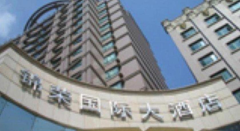 Jinrong International Hotel Şanghay Dış mekan fotoğraf